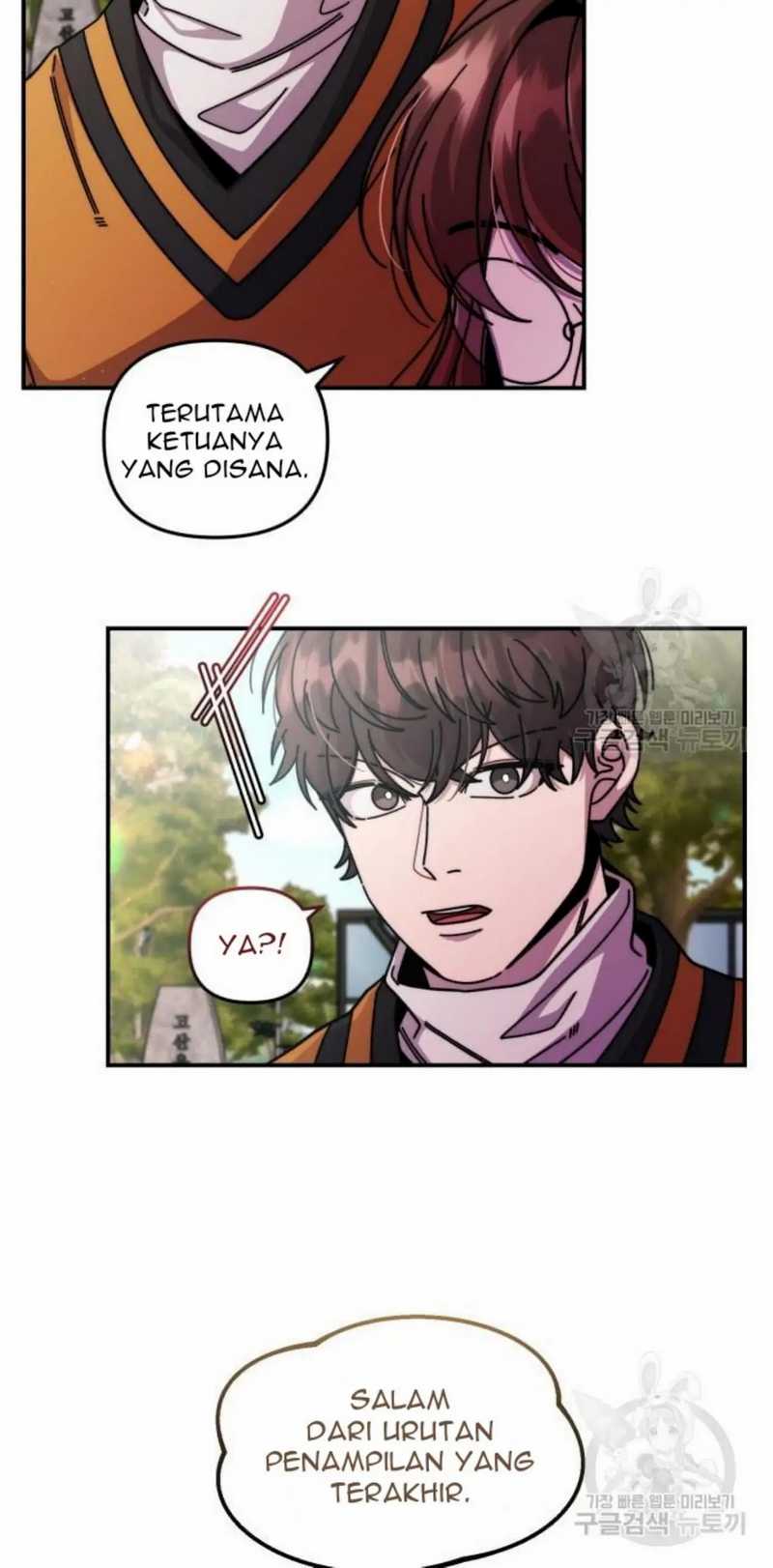 Musician Genius Who Lives Twice Chapter 4 - halaman 15