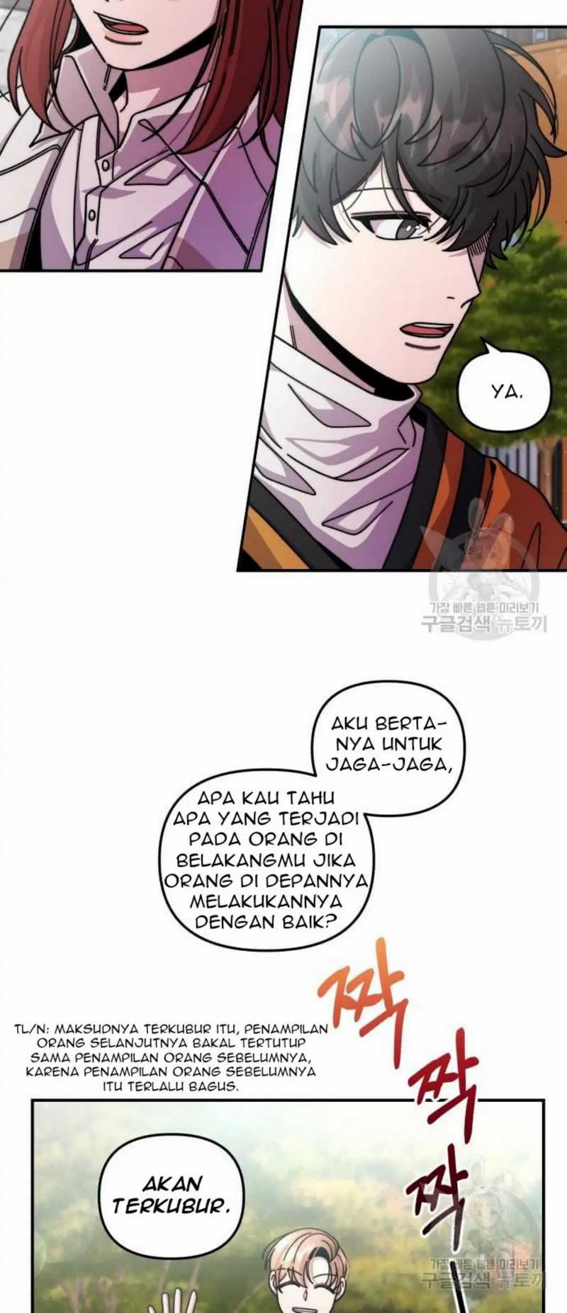 Musician Genius Who Lives Twice Chapter 4 - halaman 22