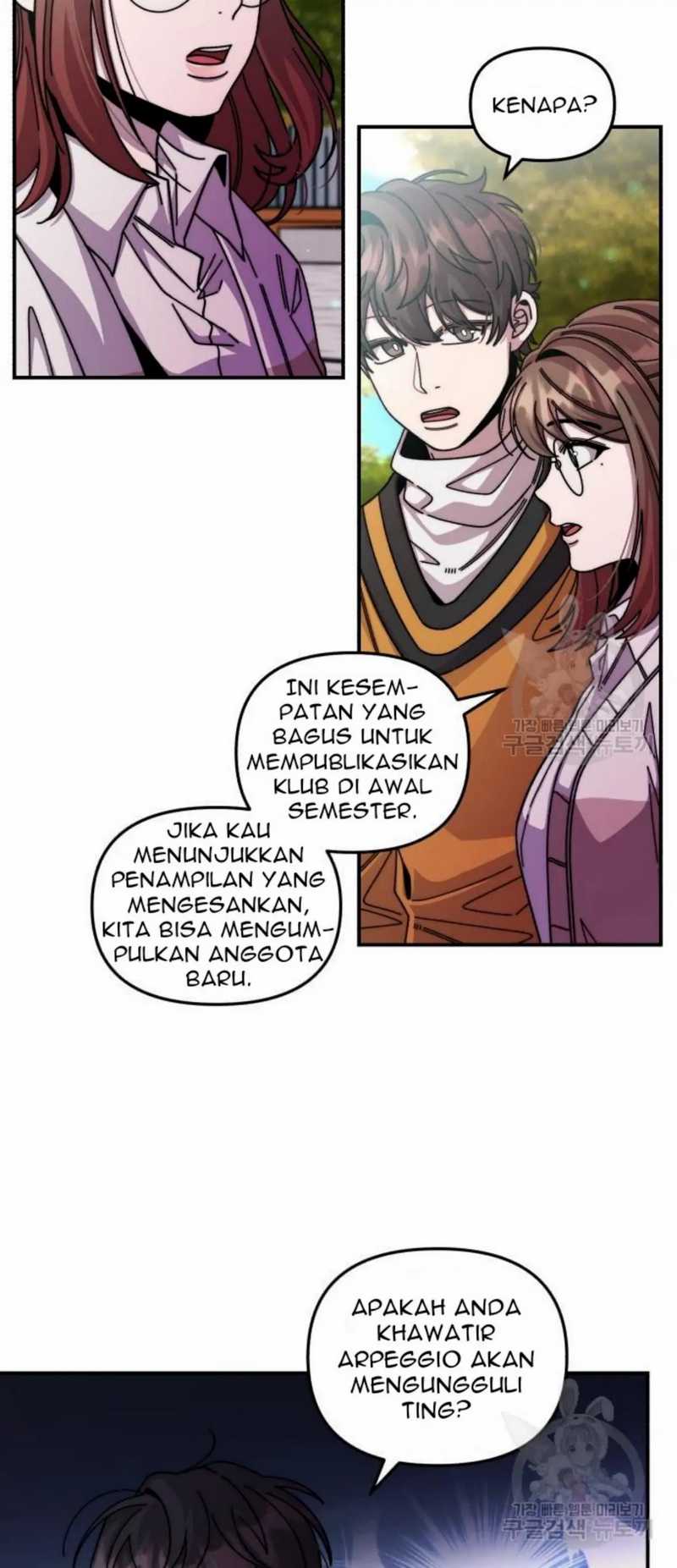 Musician Genius Who Lives Twice Chapter 4 - halaman 24