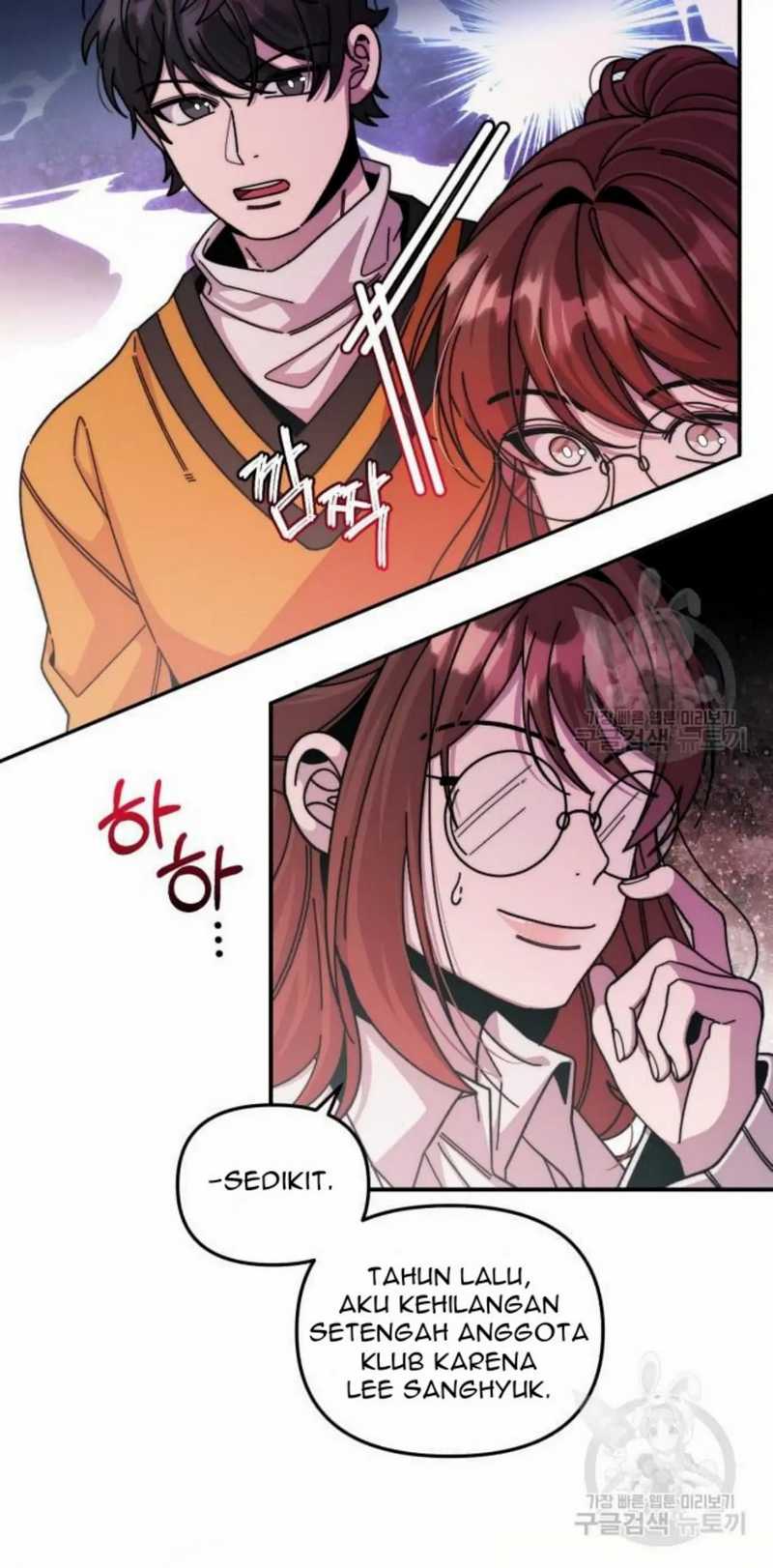 Musician Genius Who Lives Twice Chapter 4 - halaman 25