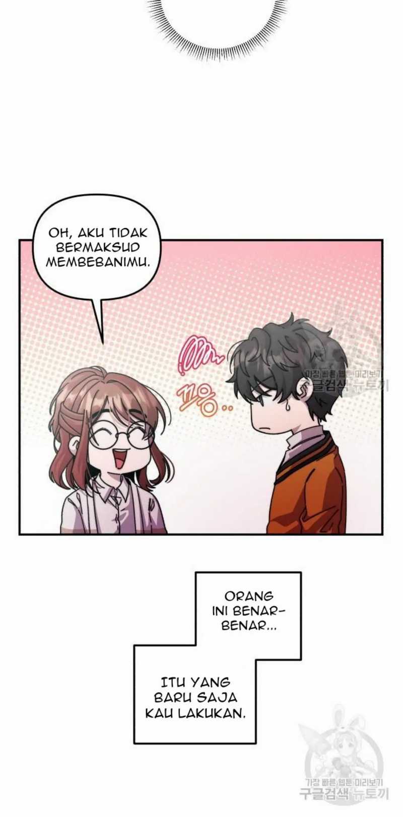 Musician Genius Who Lives Twice Chapter 4 - halaman 27