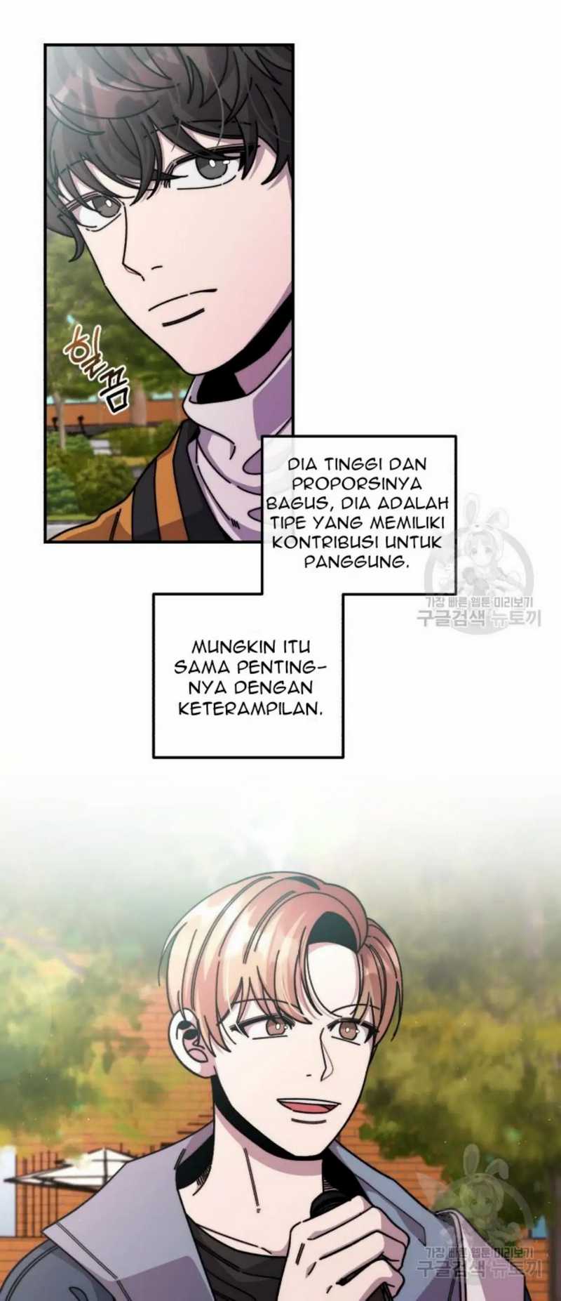 Musician Genius Who Lives Twice Chapter 4 - halaman 28