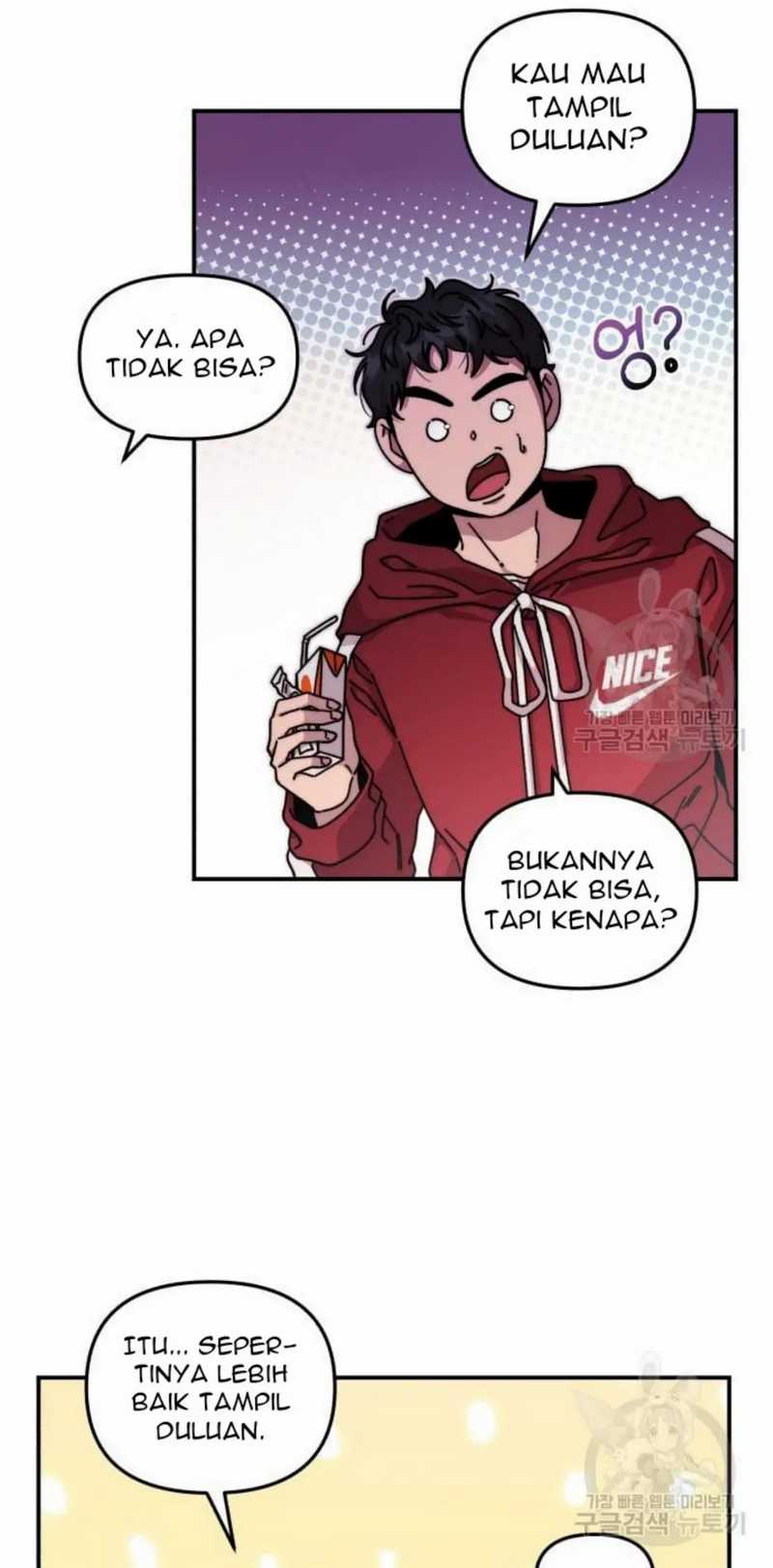 Musician Genius Who Lives Twice Chapter 4 - halaman 3