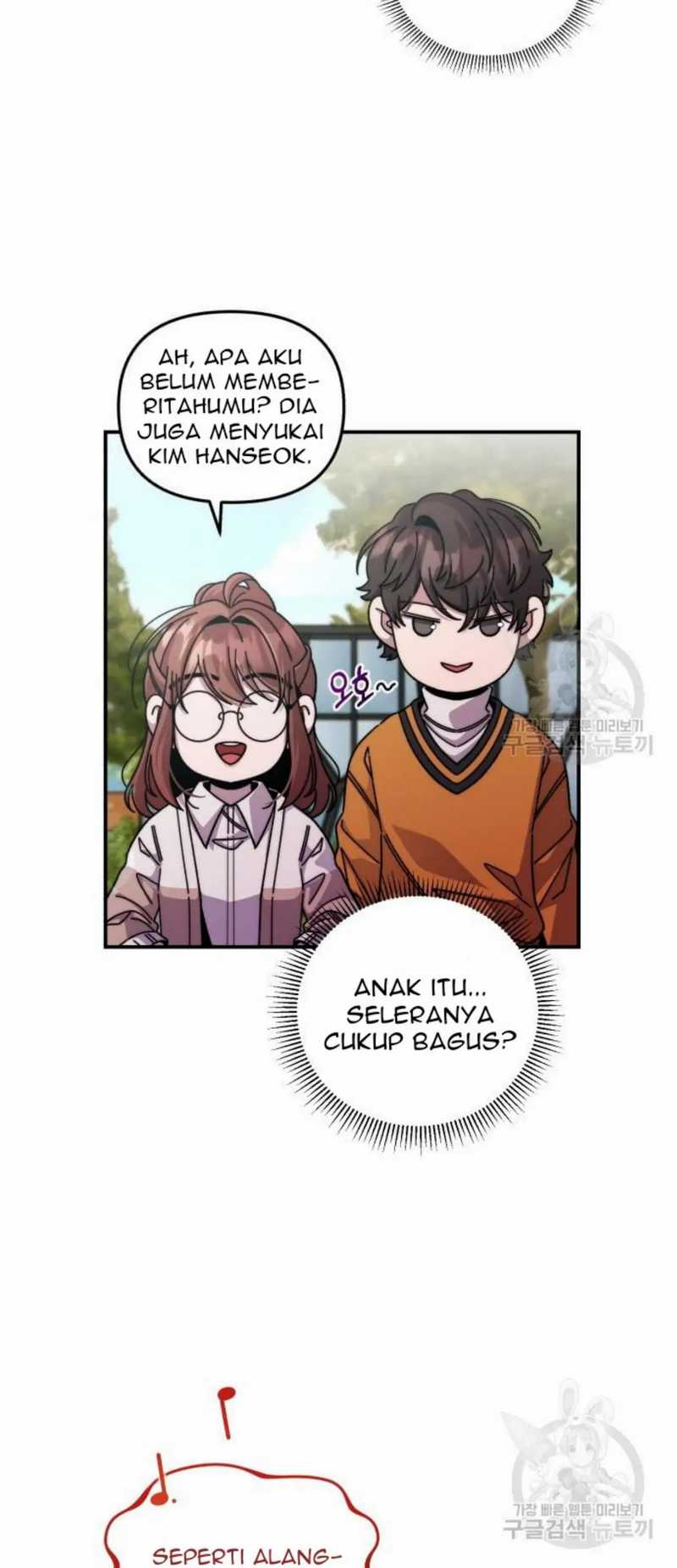 Musician Genius Who Lives Twice Chapter 4 - halaman 30