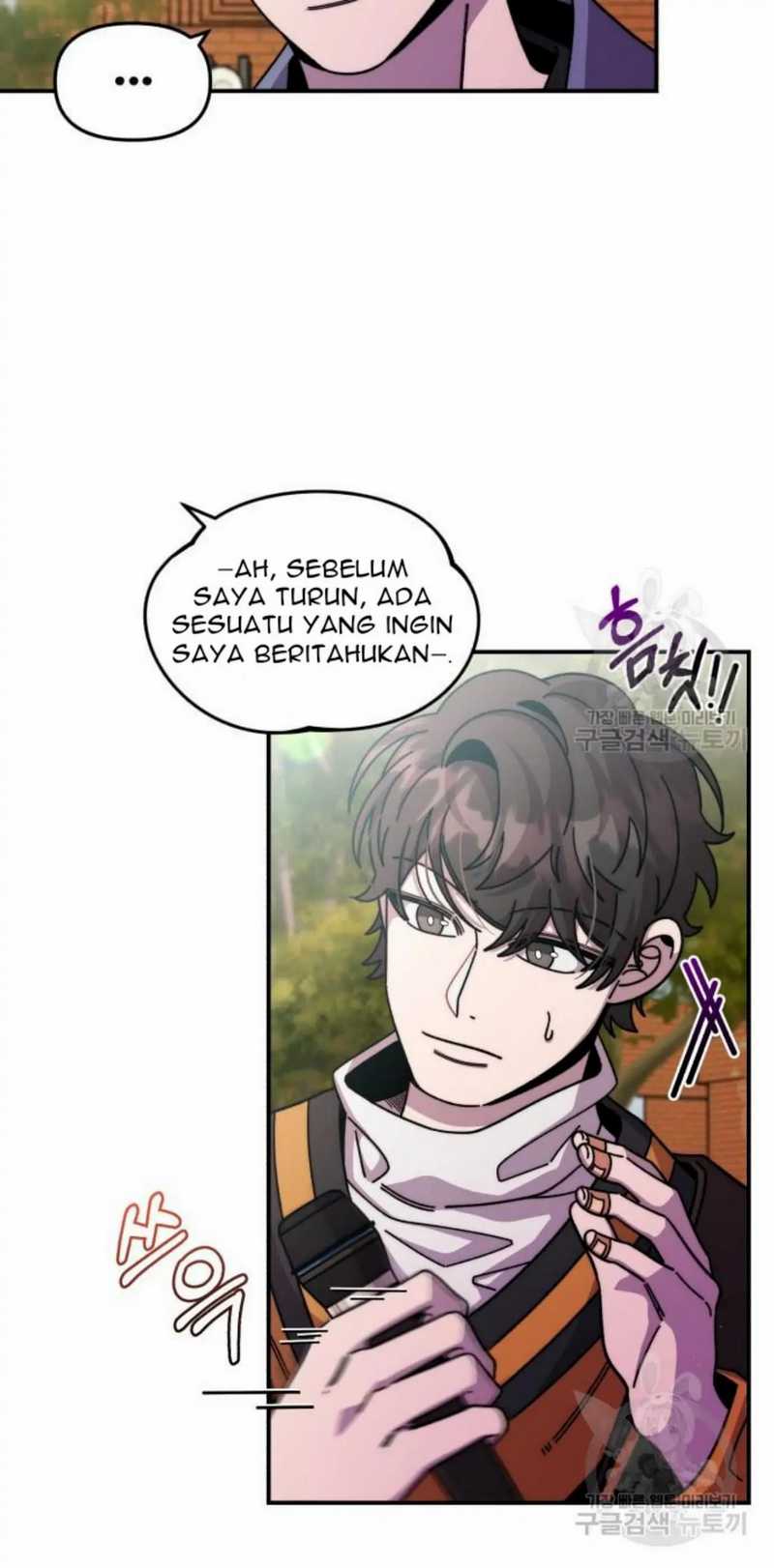 Musician Genius Who Lives Twice Chapter 4 - halaman 35