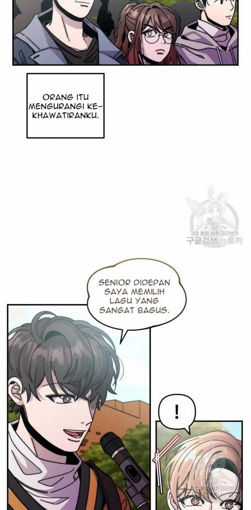 Musician Genius Who Lives Twice Chapter 4 - halaman 41