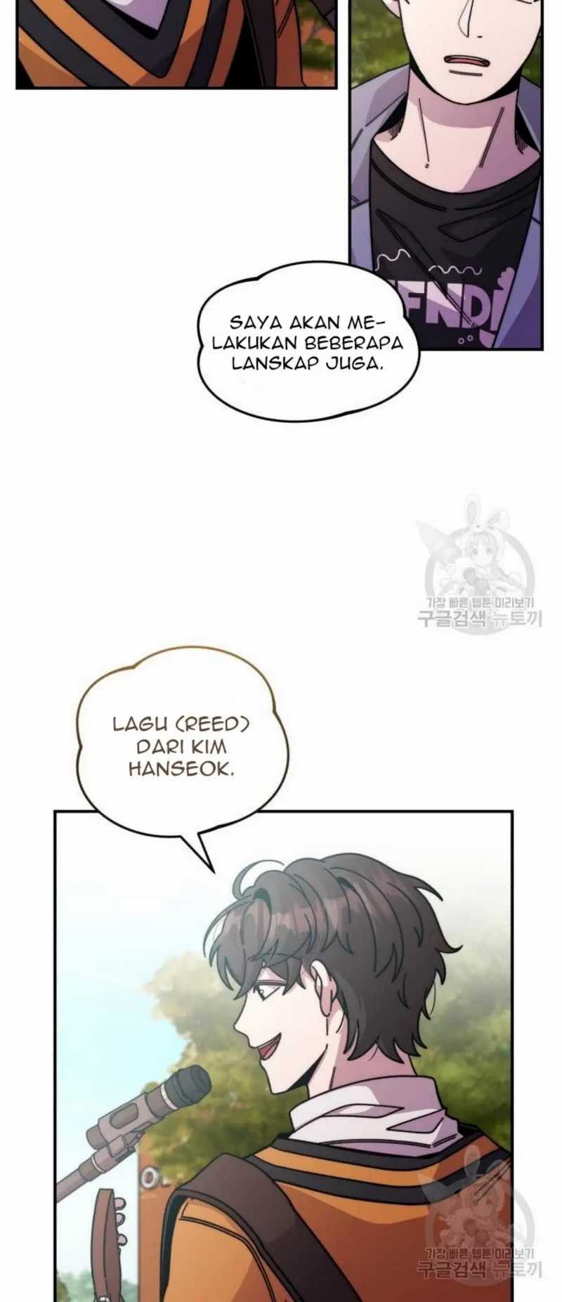 Musician Genius Who Lives Twice Chapter 4 - halaman 42