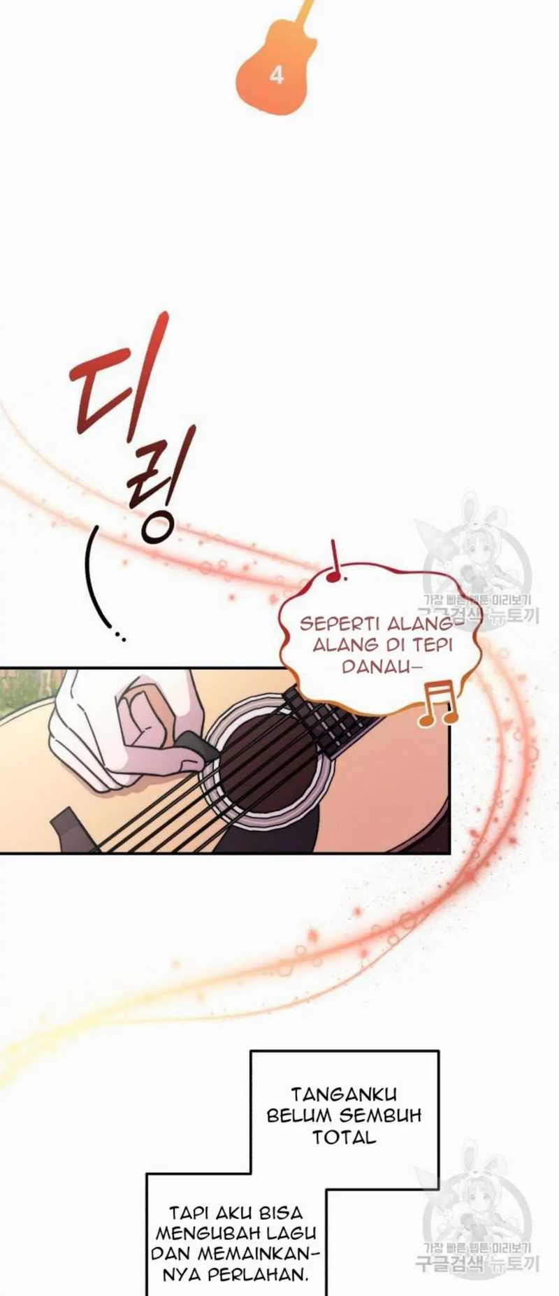 Musician Genius Who Lives Twice Chapter 4 - halaman 44