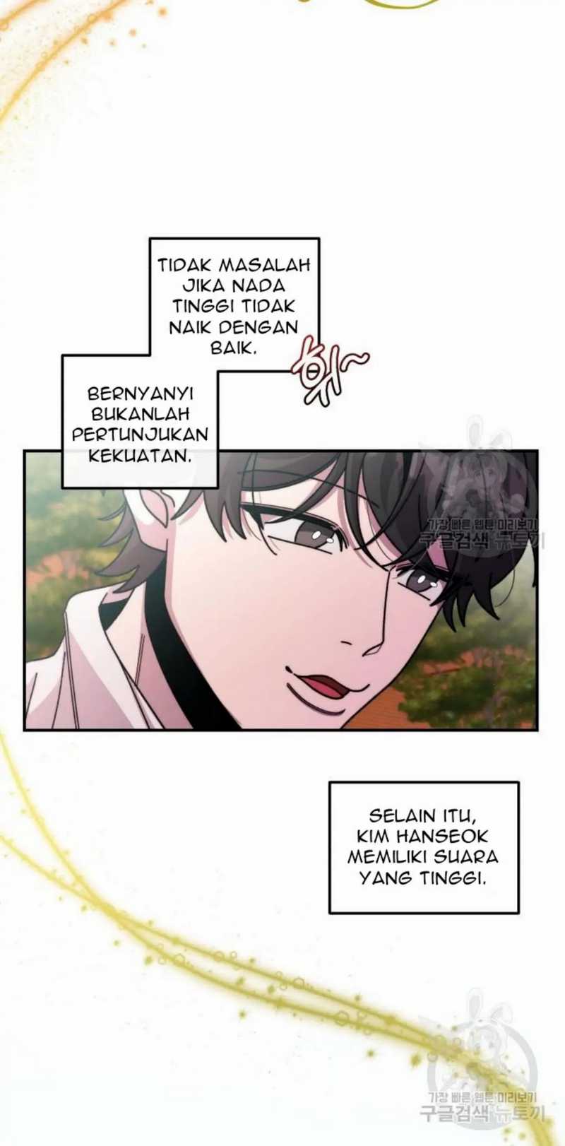 Musician Genius Who Lives Twice Chapter 4 - halaman 47