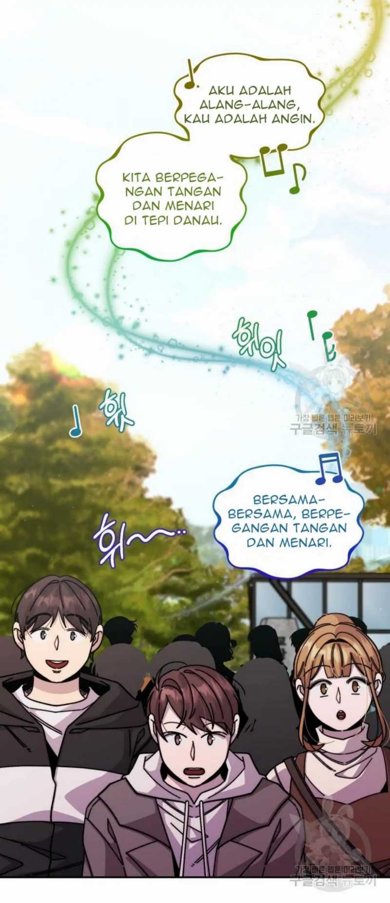 Musician Genius Who Lives Twice Chapter 4 - halaman 48