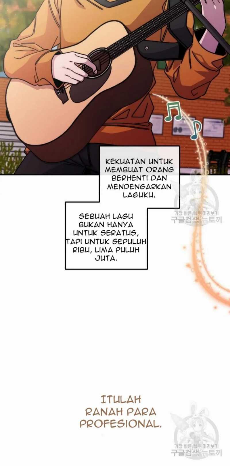 Musician Genius Who Lives Twice Chapter 4 - halaman 51
