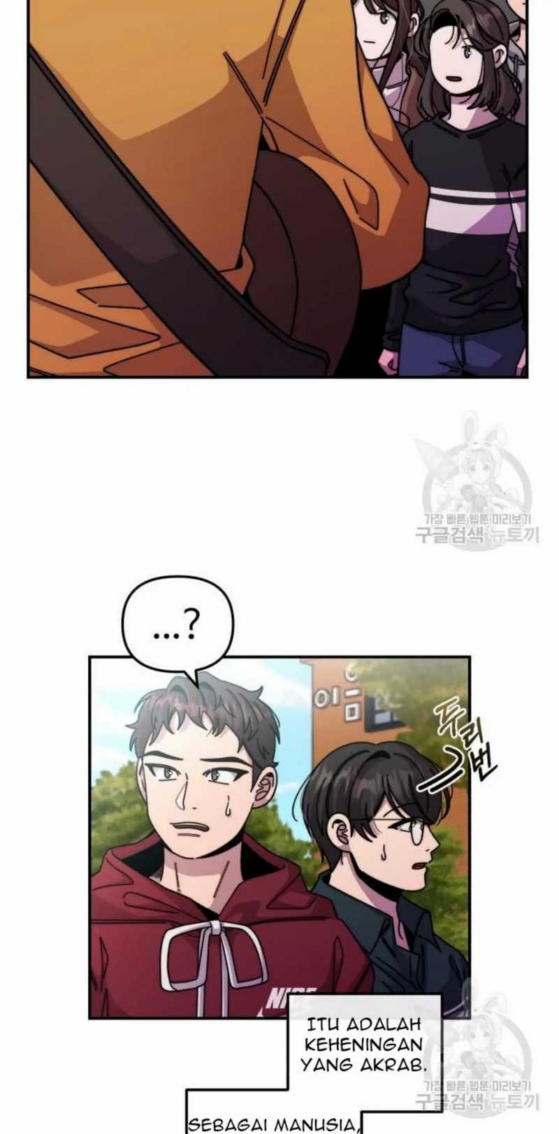 Musician Genius Who Lives Twice Chapter 4 - halaman 53