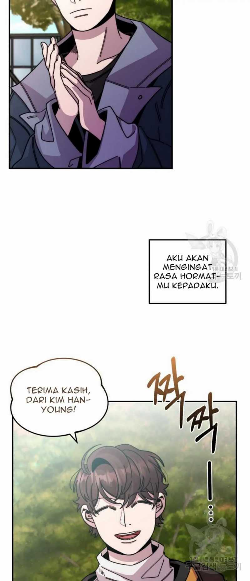 Musician Genius Who Lives Twice Chapter 4 - halaman 56