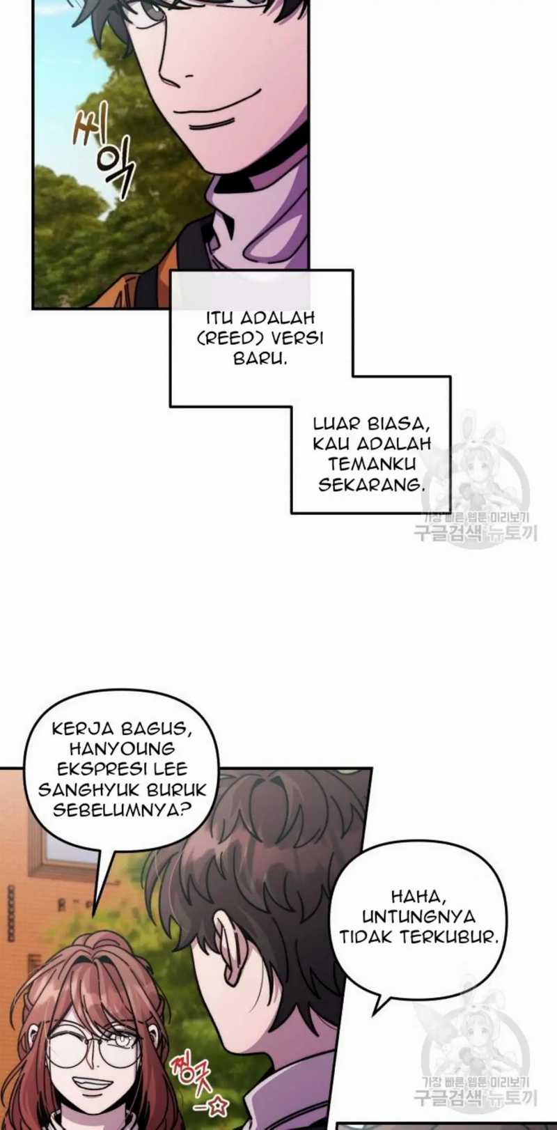 Musician Genius Who Lives Twice Chapter 4 - halaman 63