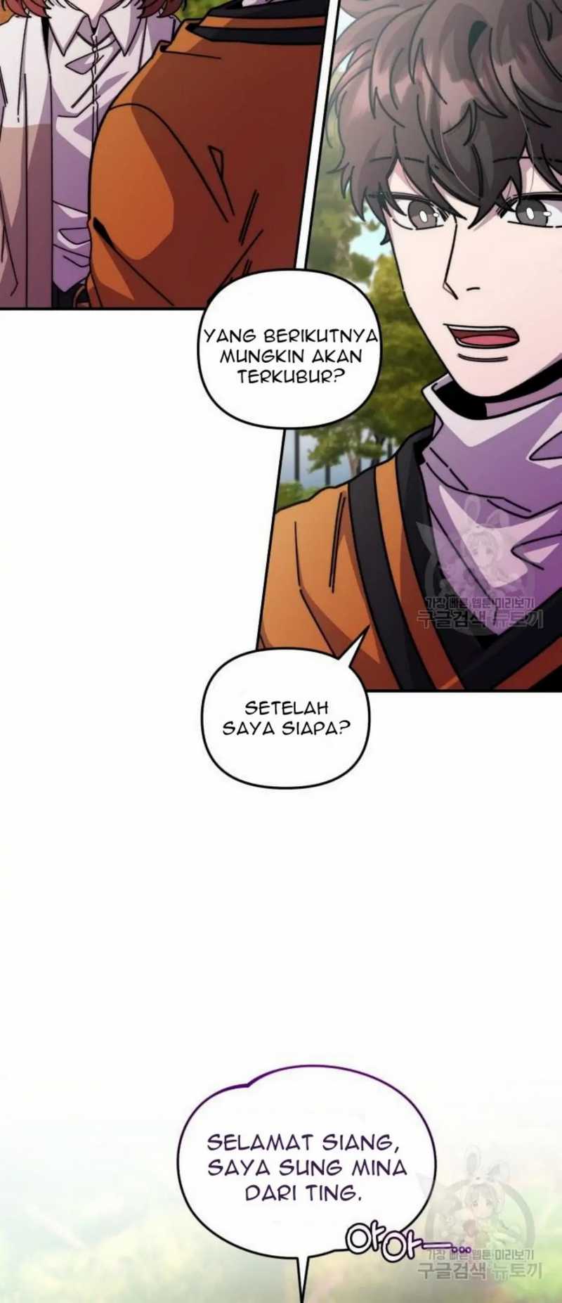 Musician Genius Who Lives Twice Chapter 4 - halaman 64