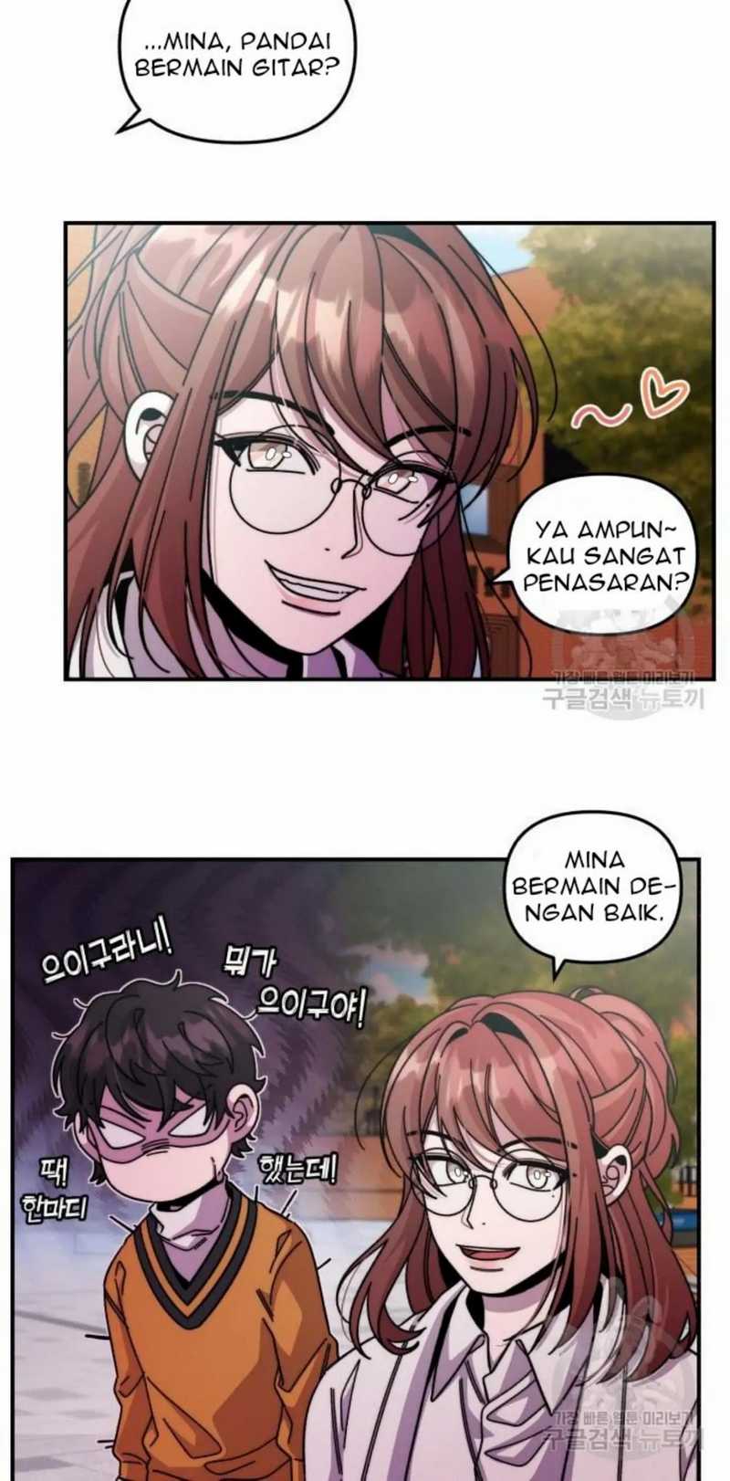 Musician Genius Who Lives Twice Chapter 4 - halaman 67