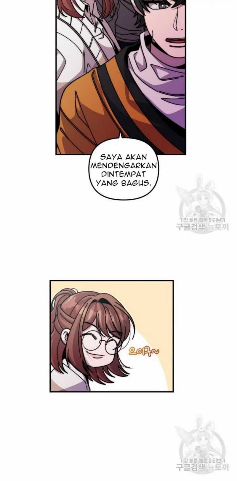 Musician Genius Who Lives Twice Chapter 4 - halaman 69