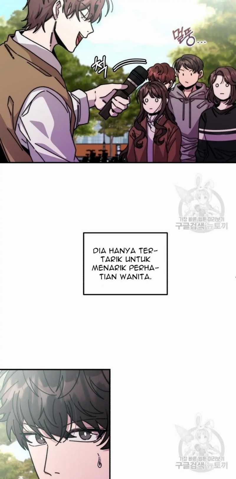 Musician Genius Who Lives Twice Chapter 4 - halaman 9