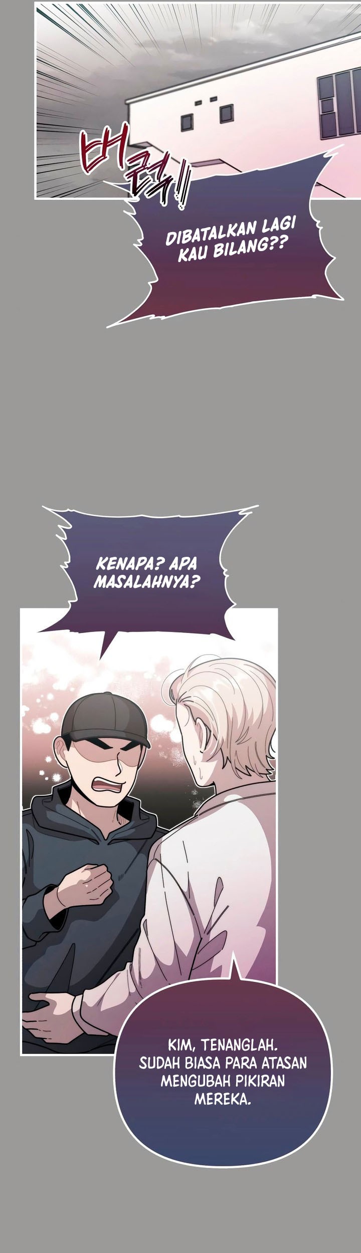 Musician Genius Who Lives Twice Chapter 40 - halaman 21