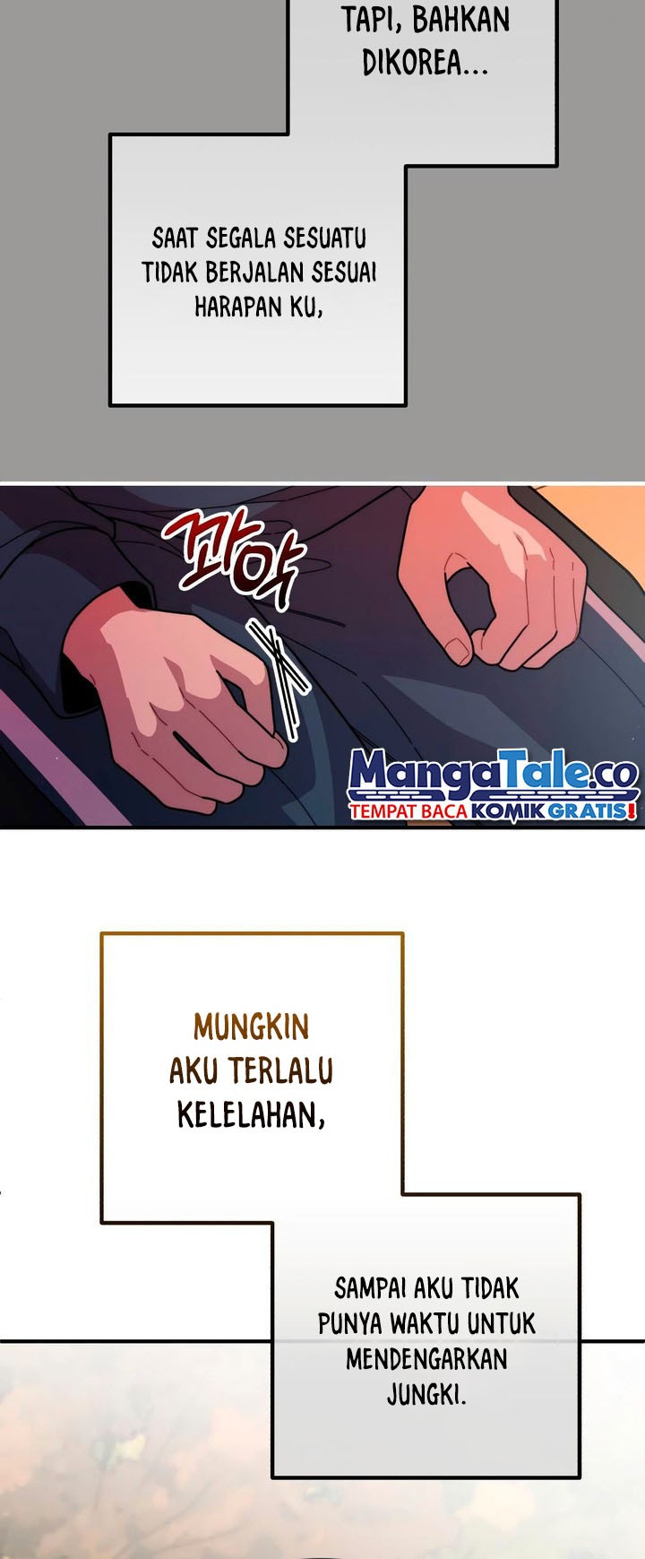 Musician Genius Who Lives Twice Chapter 40 - halaman 25