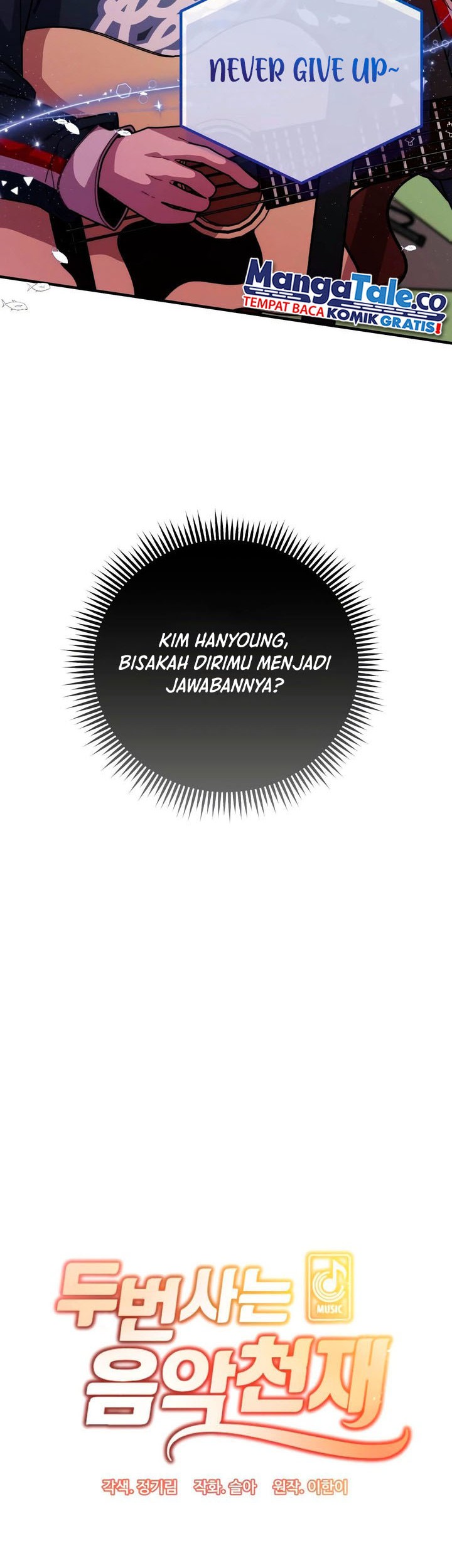 Musician Genius Who Lives Twice Chapter 40 - halaman 27