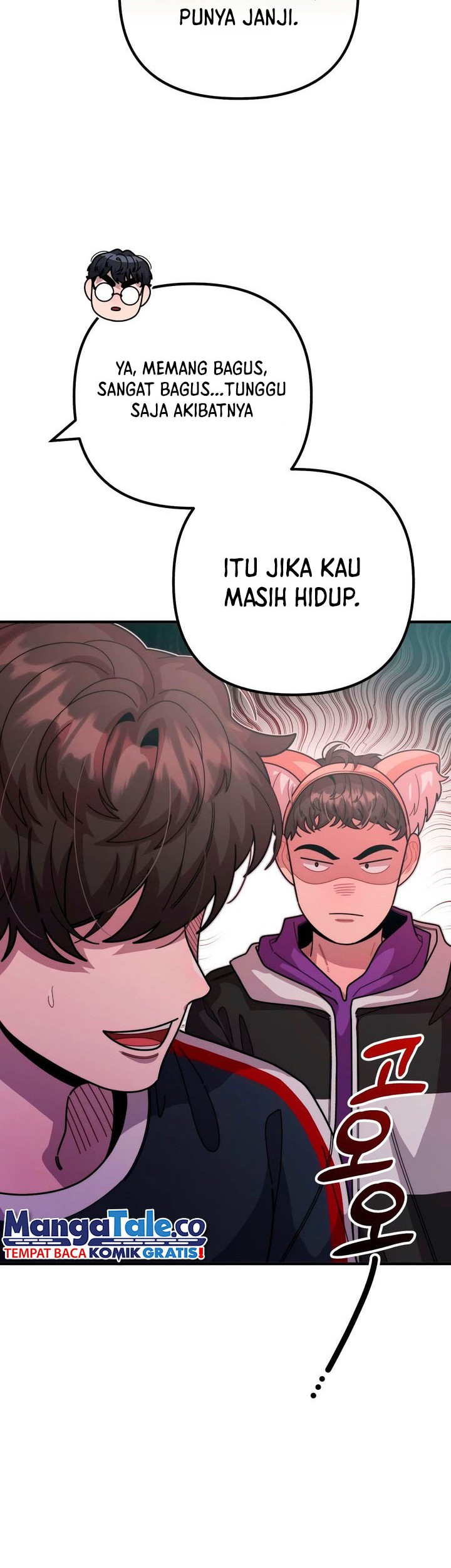 Musician Genius Who Lives Twice Chapter 40 - halaman 49