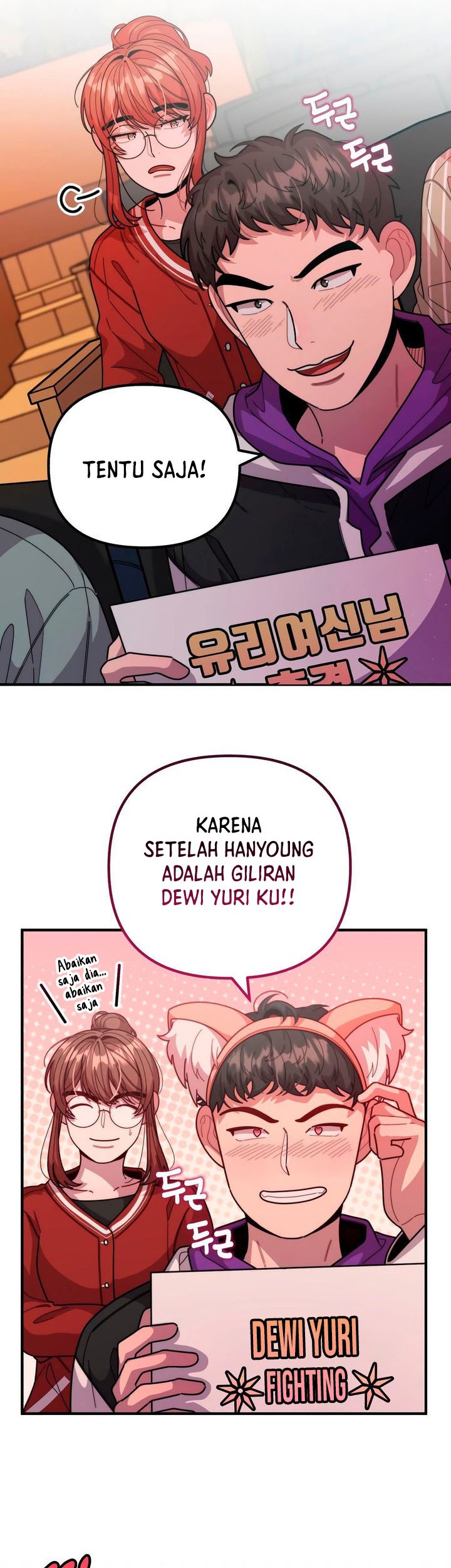 Musician Genius Who Lives Twice Chapter 40 - halaman 9