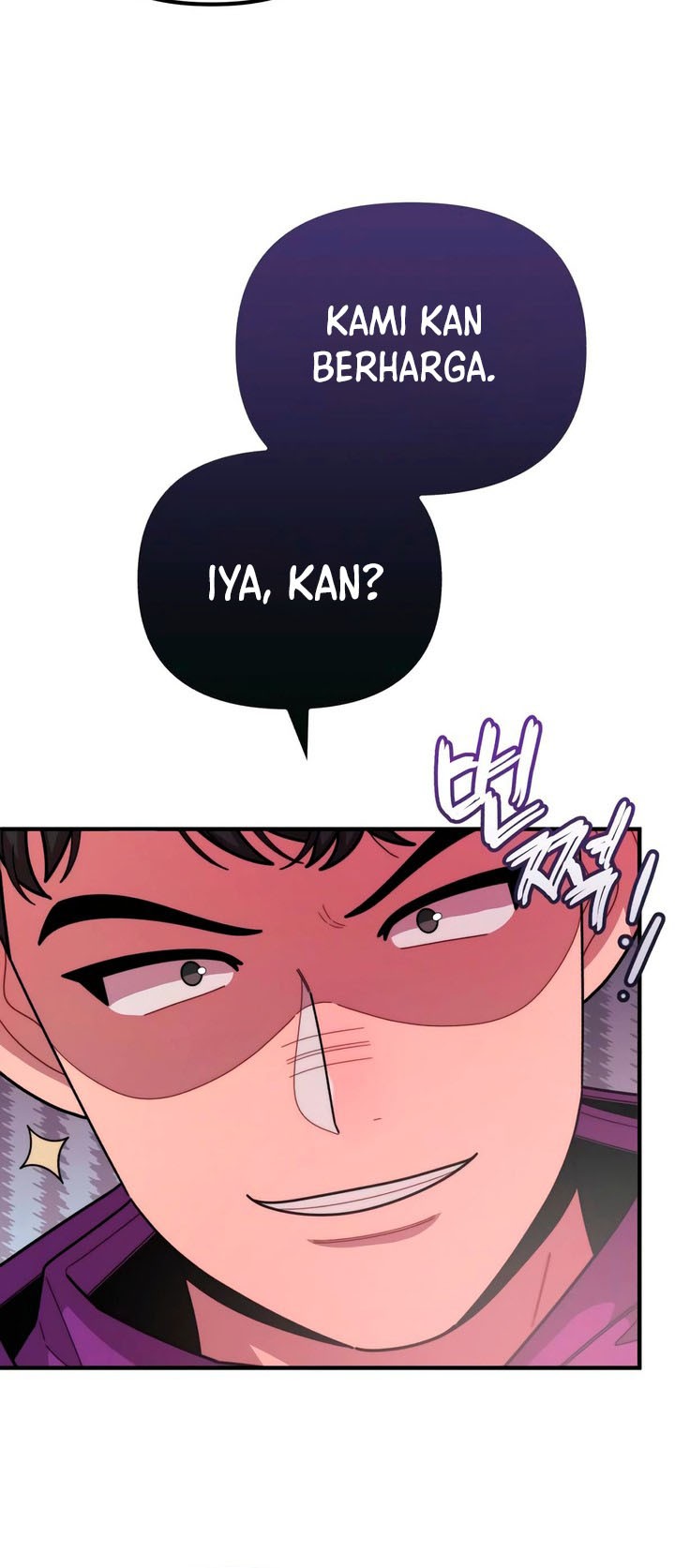 Musician Genius Who Lives Twice Chapter 41 - halaman 16