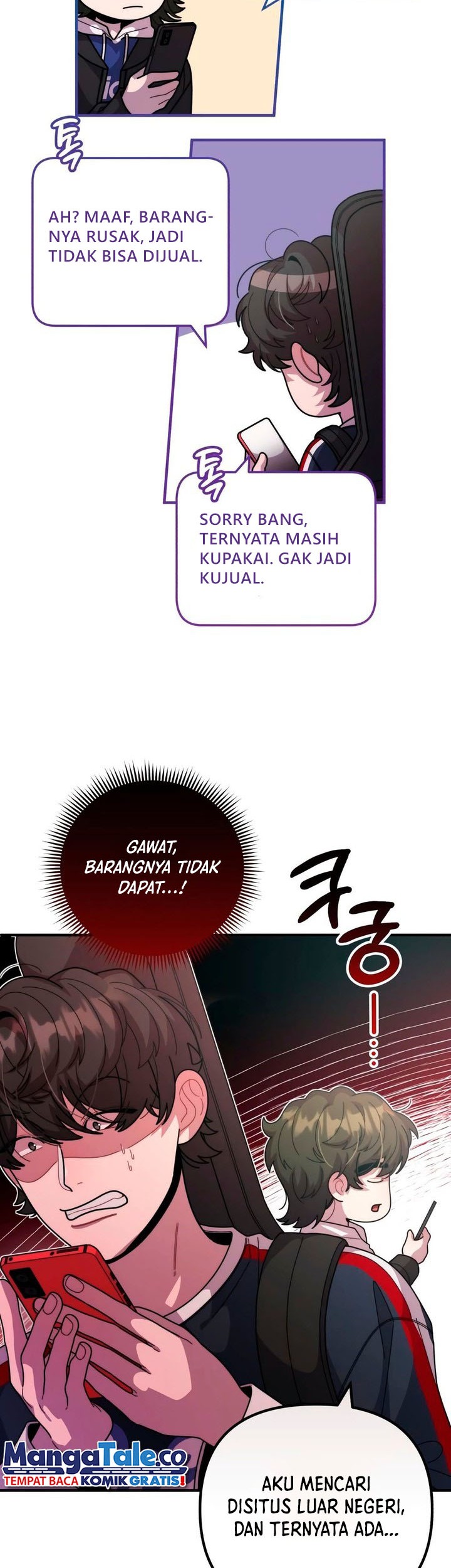 Musician Genius Who Lives Twice Chapter 42 - halaman 14