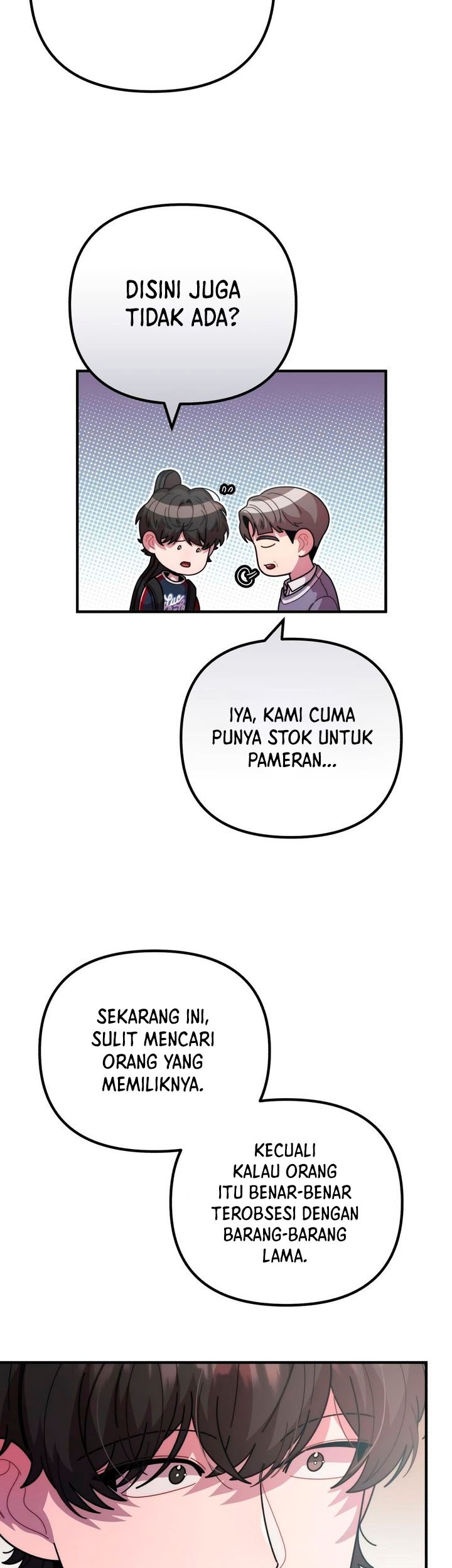 Musician Genius Who Lives Twice Chapter 42 - halaman 28