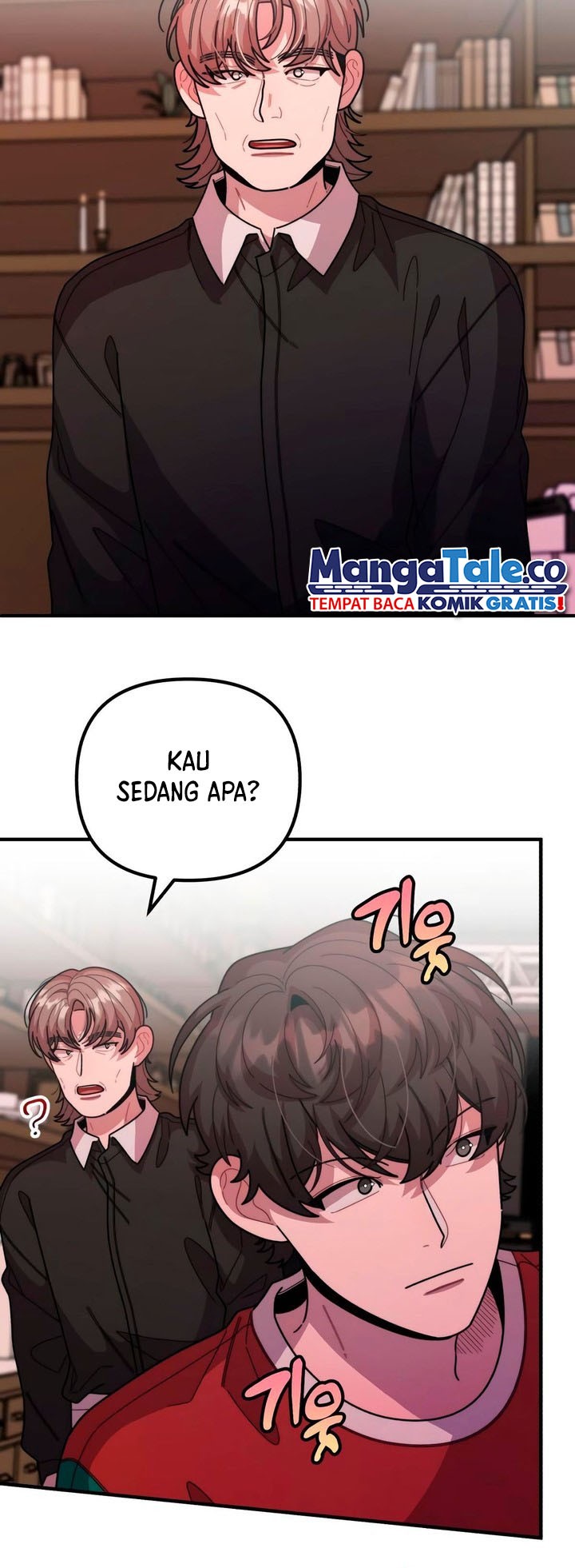Musician Genius Who Lives Twice Chapter 42 - halaman 30