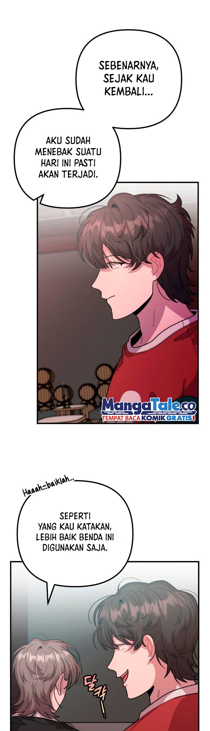 Musician Genius Who Lives Twice Chapter 42 - halaman 41