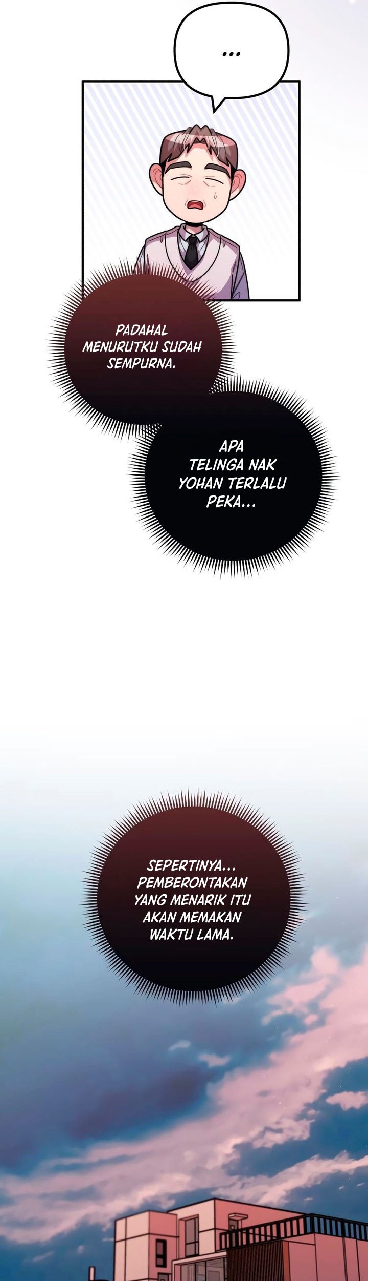 Musician Genius Who Lives Twice Chapter 42 - halaman 51