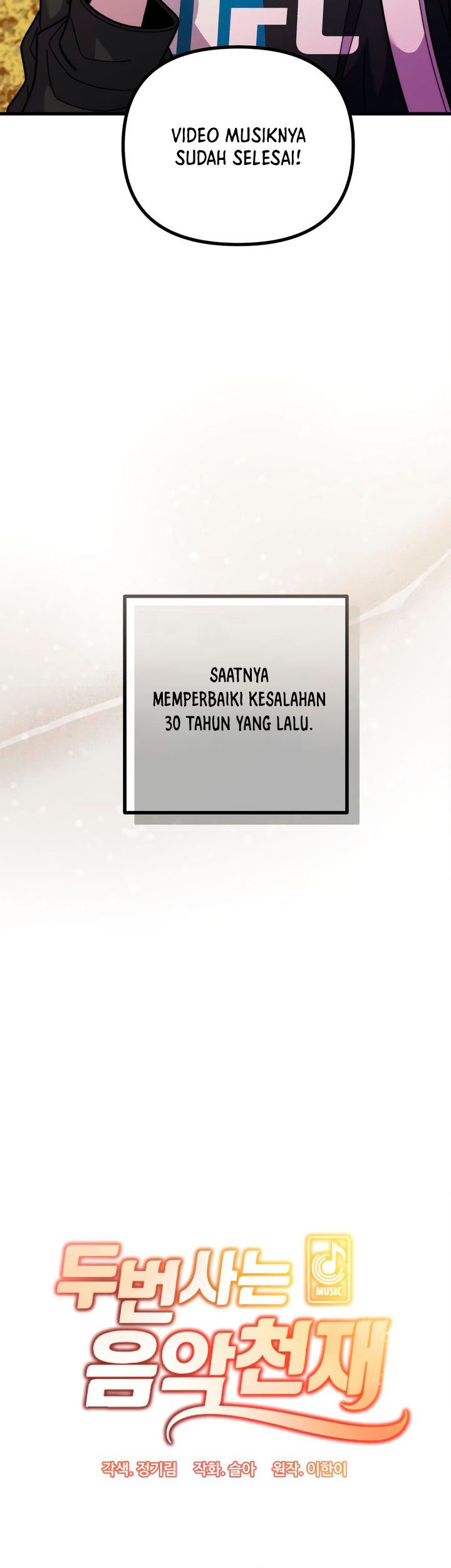 Musician Genius Who Lives Twice Chapter 43 - halaman 13