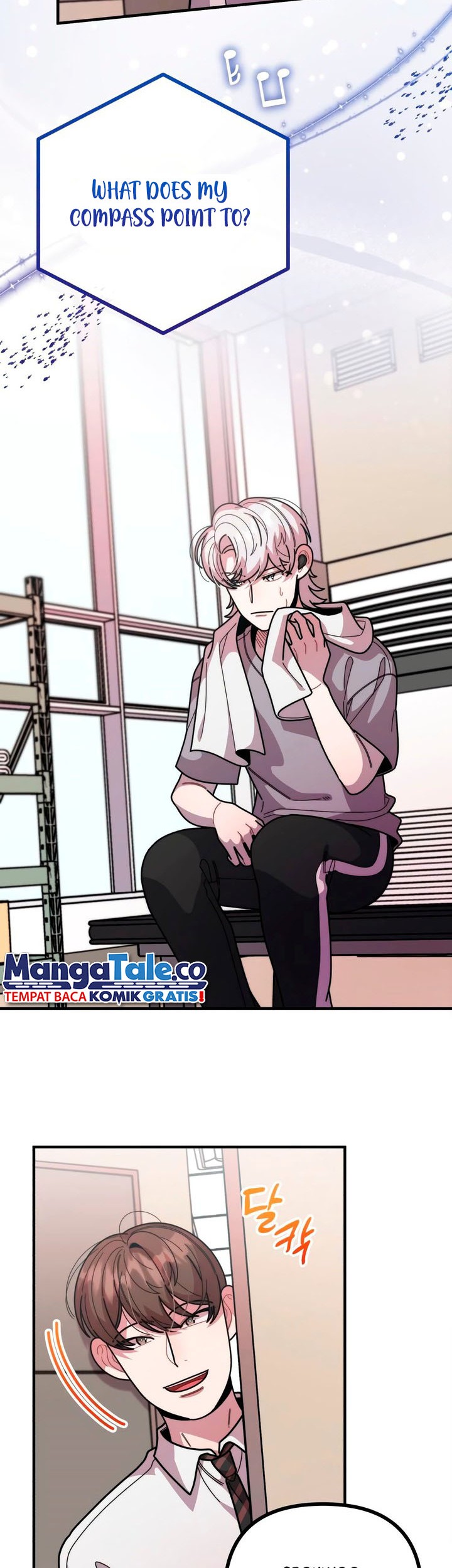 Musician Genius Who Lives Twice Chapter 43 - halaman 33
