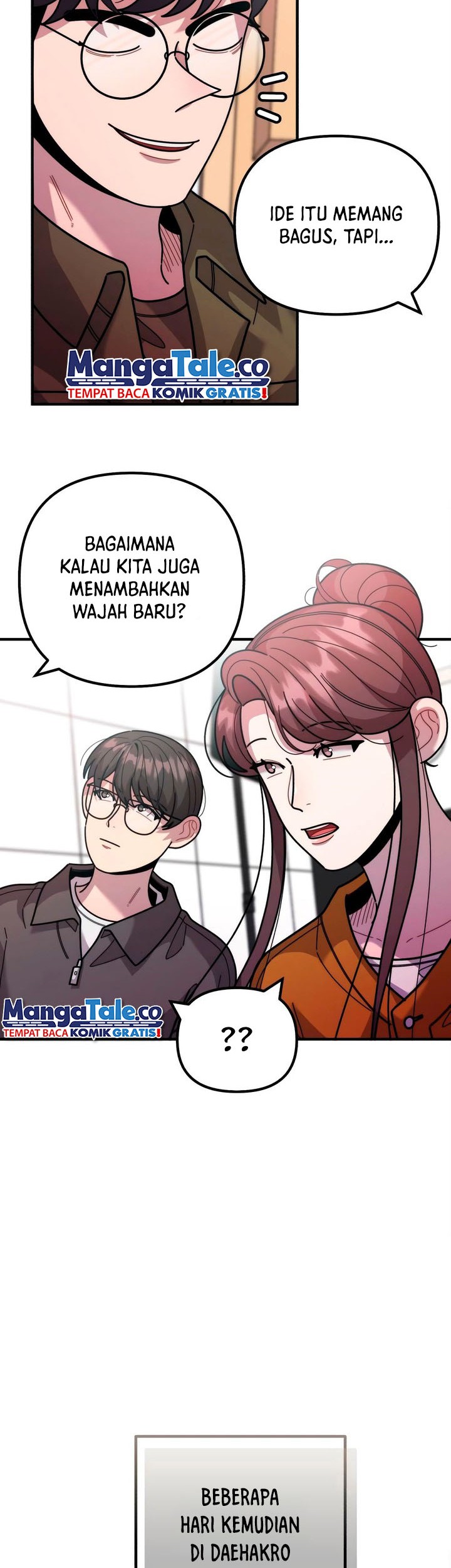 Musician Genius Who Lives Twice Chapter 43 - halaman 48