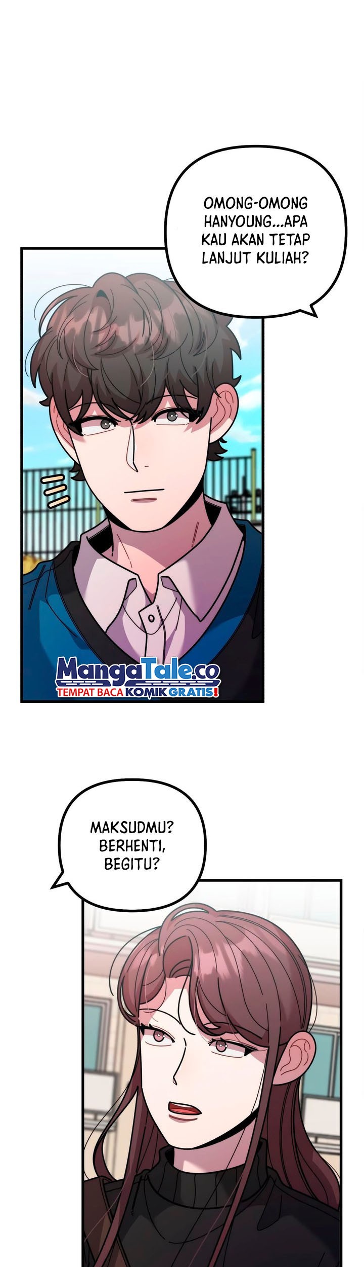 Musician Genius Who Lives Twice Chapter 43 - halaman 5