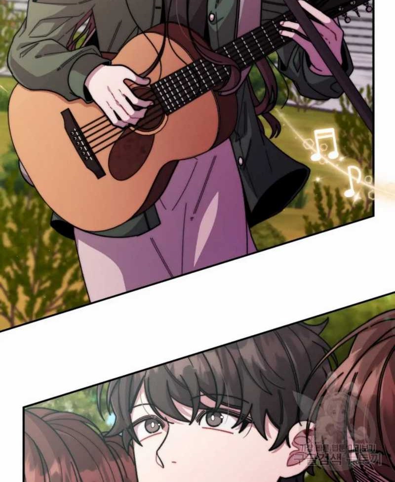 Musician Genius Who Lives Twice Chapter 5 - halaman 5