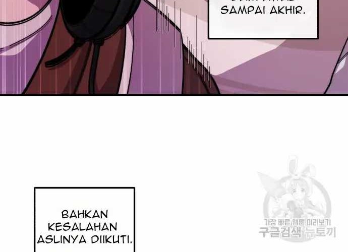 Musician Genius Who Lives Twice Chapter 7 - halaman 25