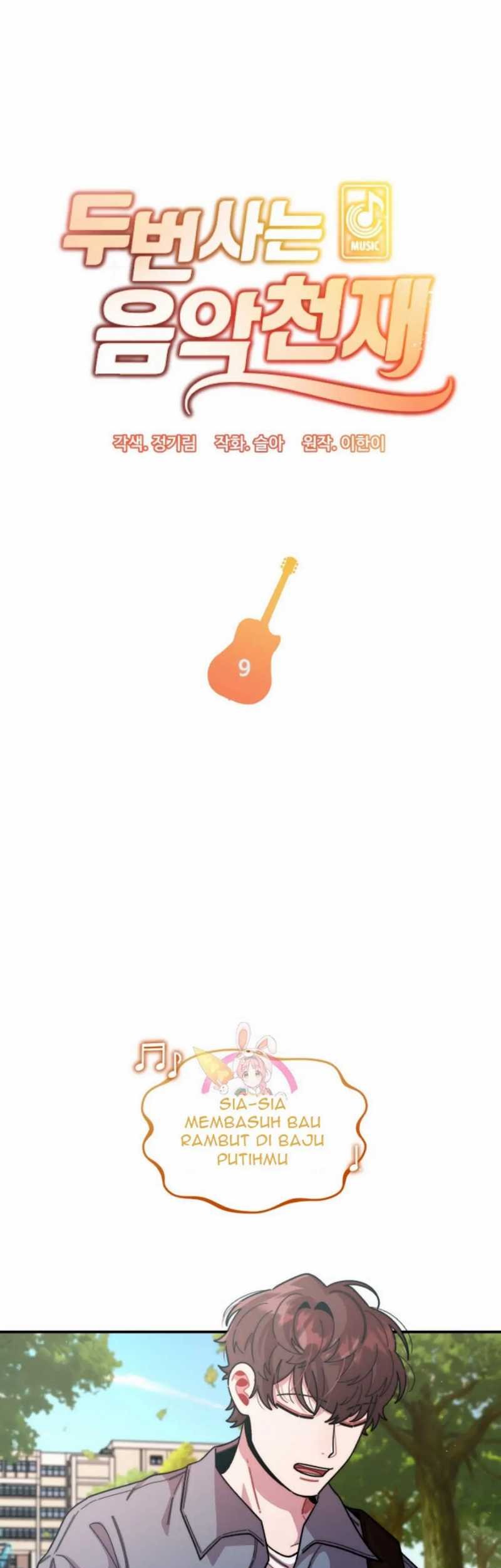 Musician Genius Who Lives Twice Chapter 9 - halaman 2