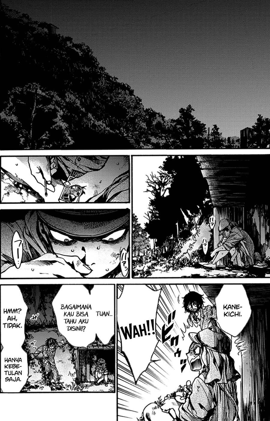 Musubaru Yakeato Chapter 1 - halaman 12