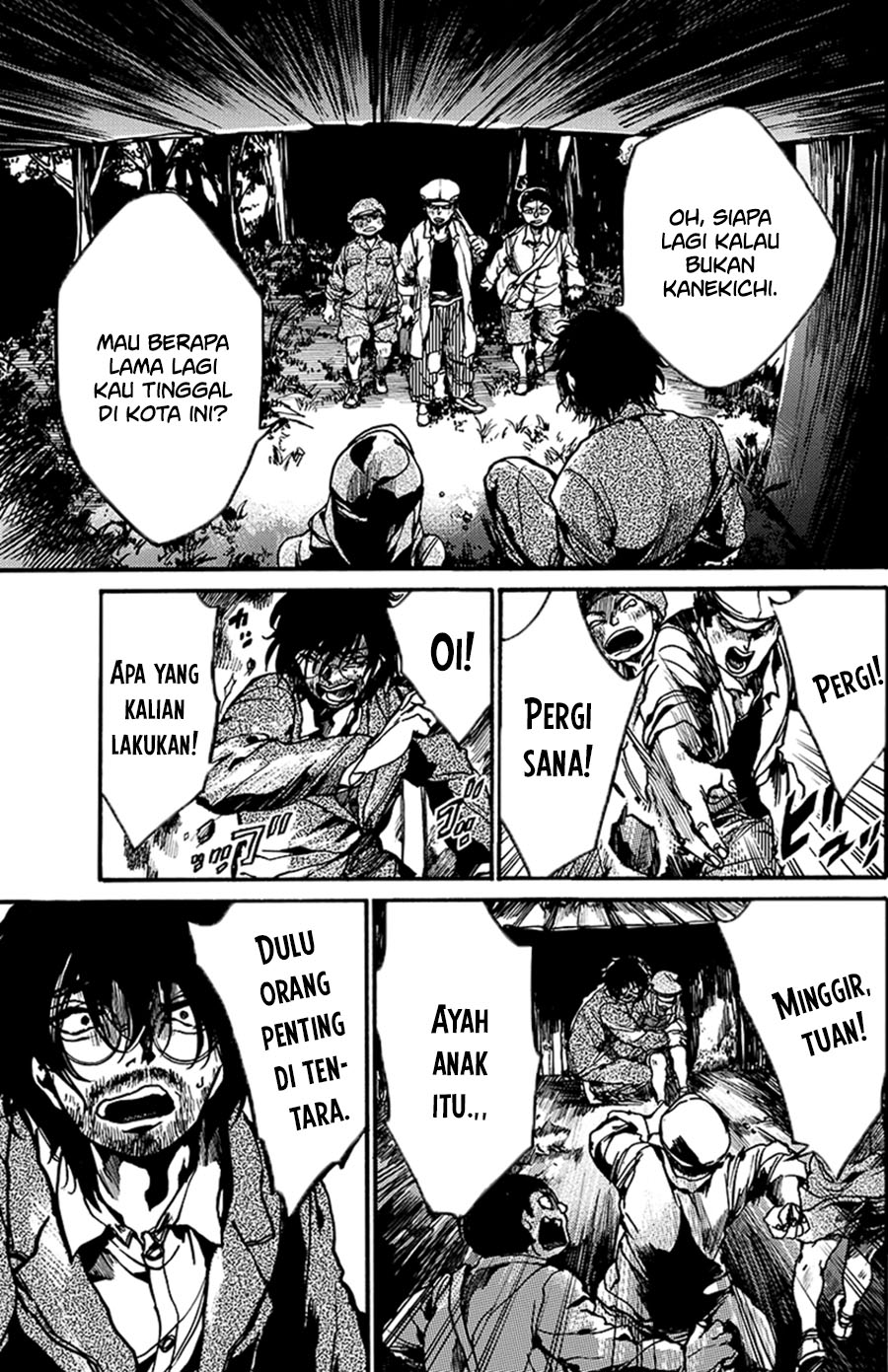 Musubaru Yakeato Chapter 1 - halaman 15