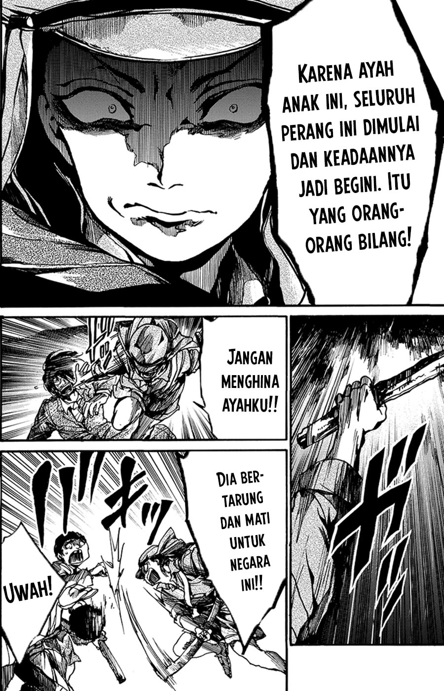 Musubaru Yakeato Chapter 1 - halaman 16