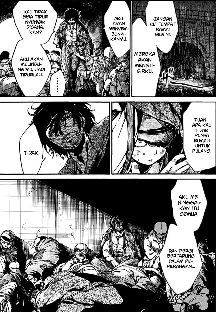 Musubaru Yakeato Chapter 1 - halaman 19