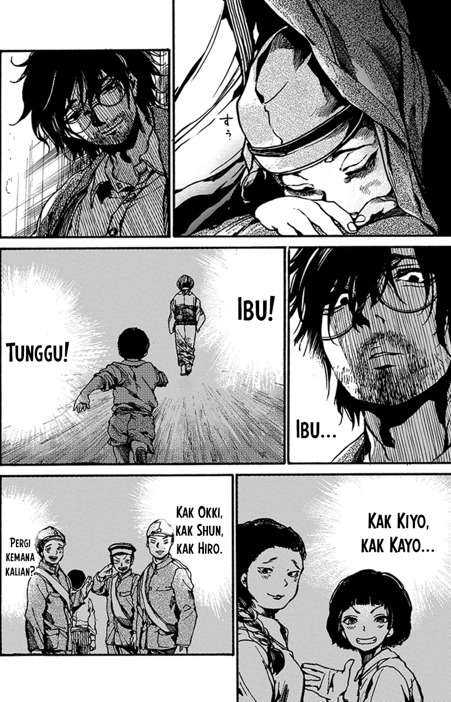 Musubaru Yakeato Chapter 1 - halaman 20