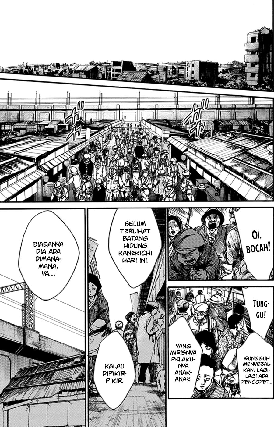 Musubaru Yakeato Chapter 1 - halaman 25