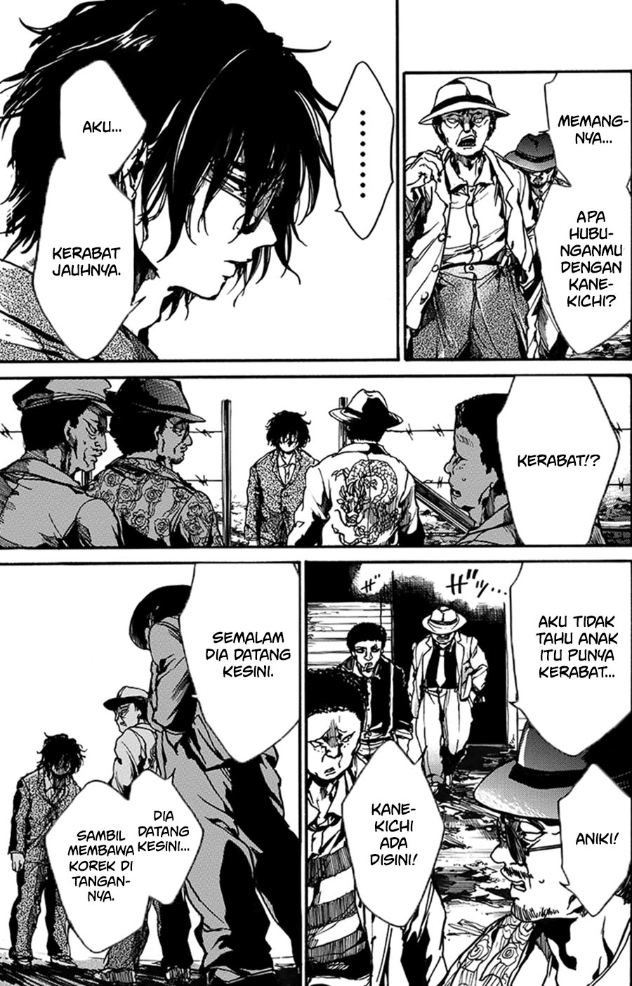 Musubaru Yakeato Chapter 1 - halaman 27
