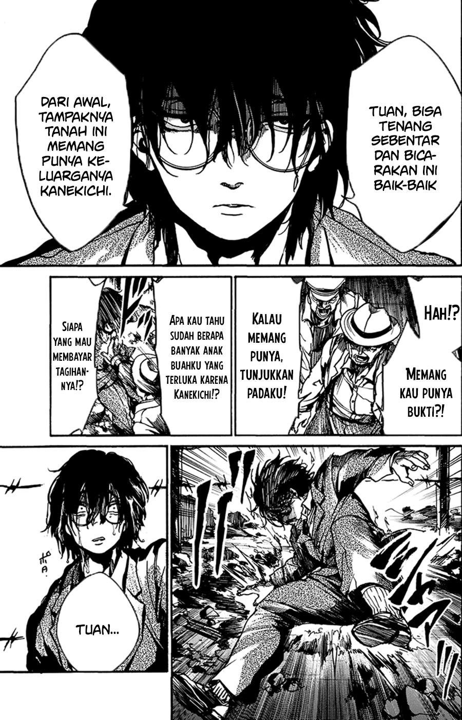 Musubaru Yakeato Chapter 1 - halaman 29