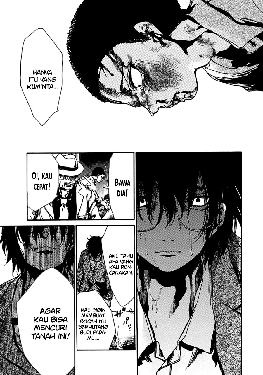 Musubaru Yakeato Chapter 1 - halaman 31