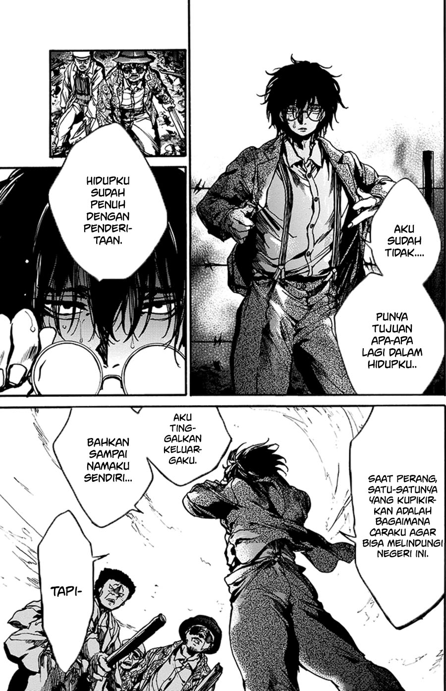 Musubaru Yakeato Chapter 1 - halaman 33